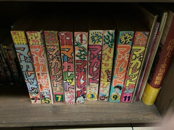 あきの香奈（あきのかな）　７冊セット マーガレットコミックス　昭和レトロコミック あきの香奈（あきのかな） 7冊セット マーガレットコミックス 昭和